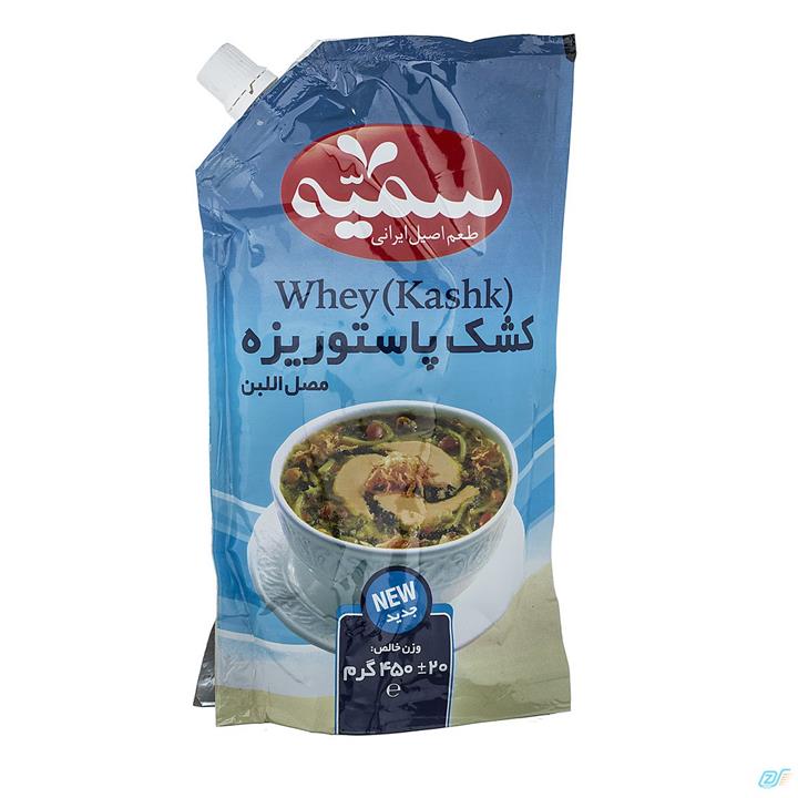 کشک سمیه مقدار 450 گرم Somayeh Whey 450gr